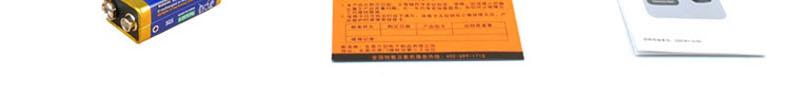 希瑪AR836+風(fēng)速計(jì)圖16