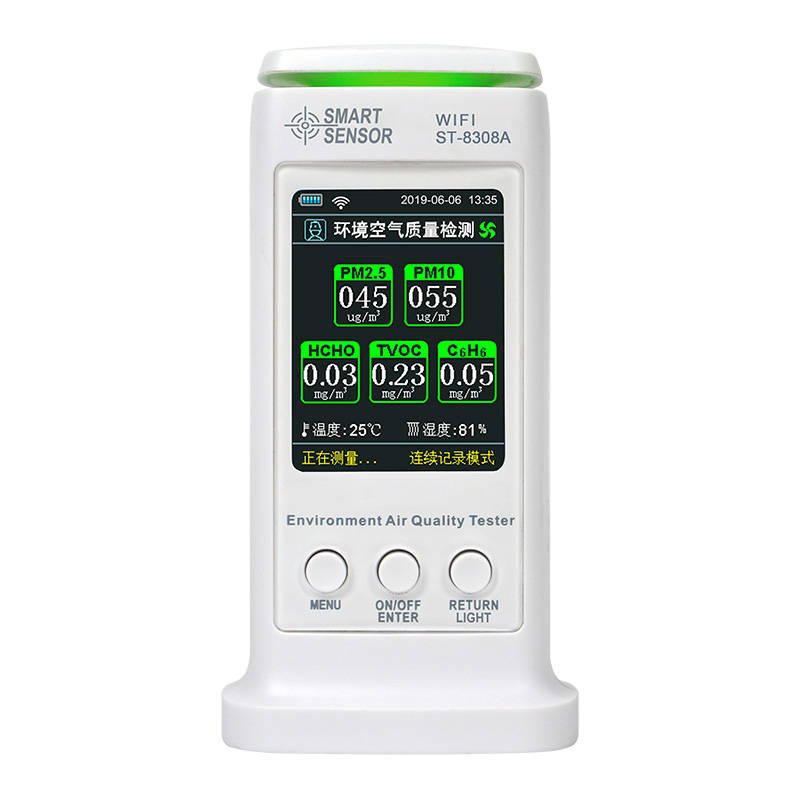 ?，擲T-8308A（WIFI版）環境空氣質量檢測儀圖片3