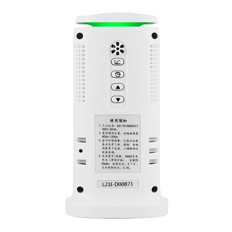 ?，擲T8306環(huán)境空氣質(zhì)量檢測(cè)儀圖片2