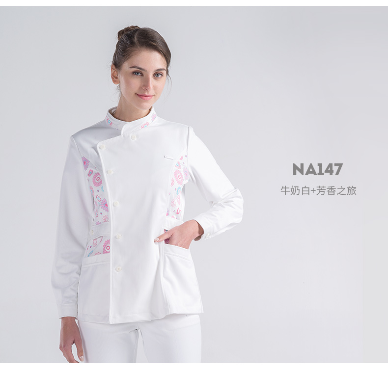樂倍康NA147芳香之旅長(zhǎng)袖護(hù)士服圖片1