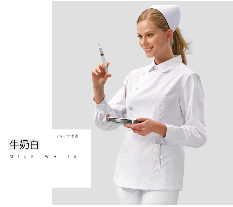 樂(lè)倍康F13114長(zhǎng)袖護(hù)士服圖片1