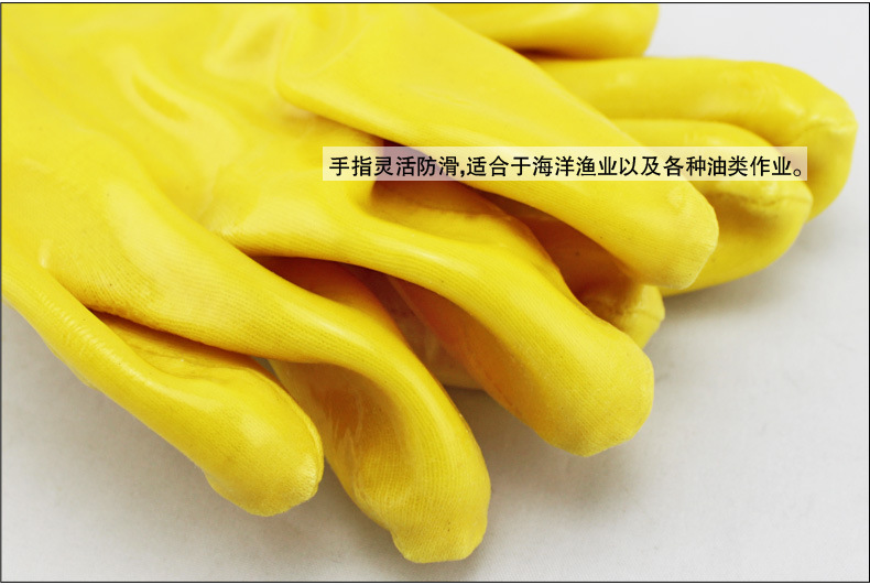 千禧龍035黃棉毛浸塑PVC手套圖片3