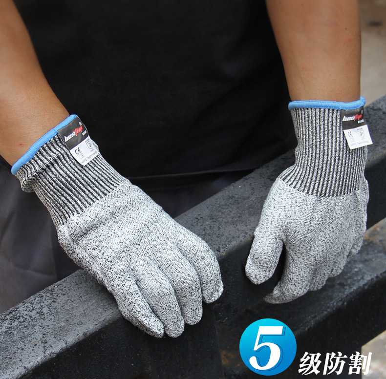 bestop倍護(hù)B5085聚乙烯5級防割手套圖片1