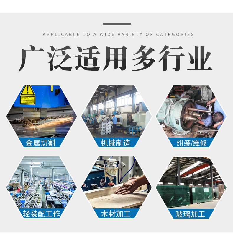 bestop倍護(hù)B5085聚乙烯5級防割手套圖片10