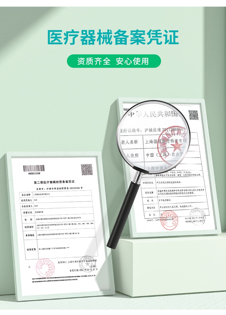 塞莫詩LS904MW一次性使用醫用檢查手套圖片4