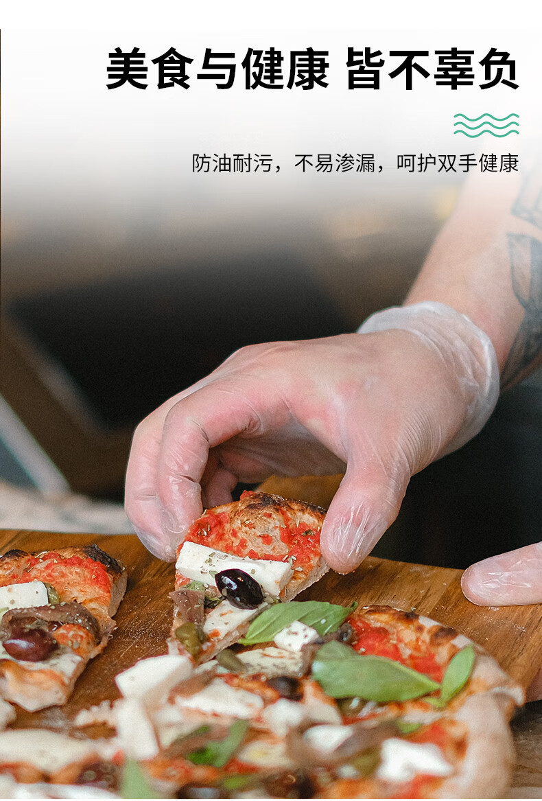 塞莫詩BN901防水防油一次性丁腈手套圖片8