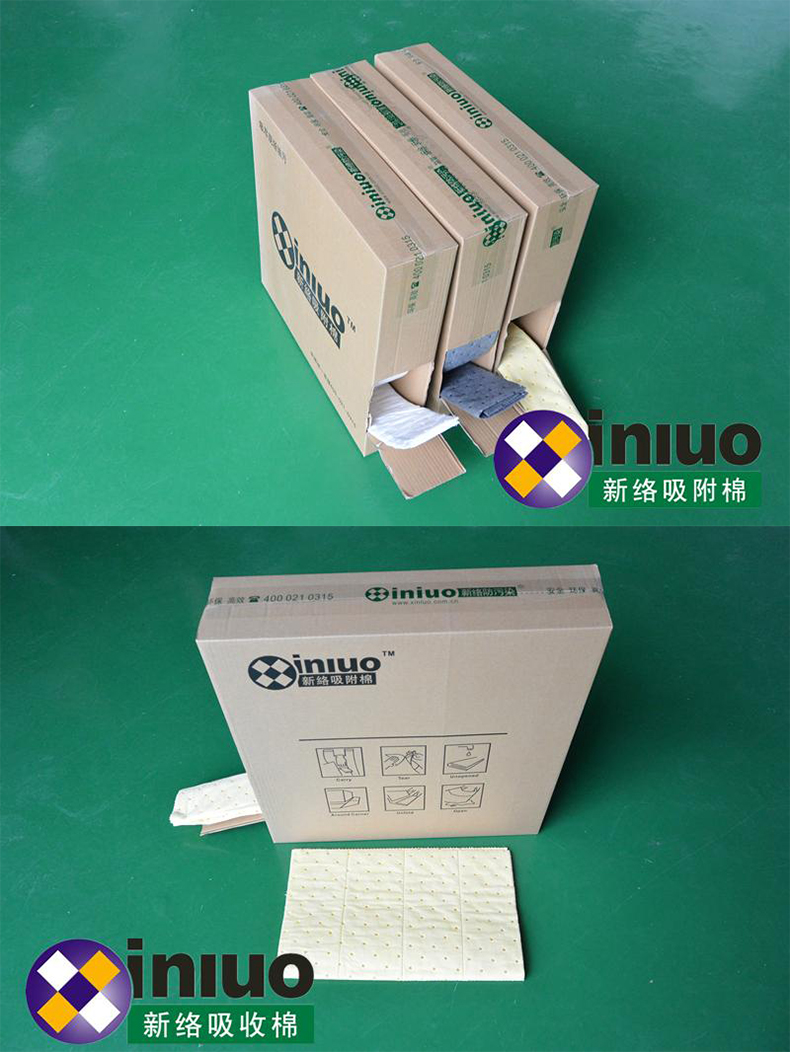 新絡(luò)XLH9118折疊式萬(wàn)用吸收棉3