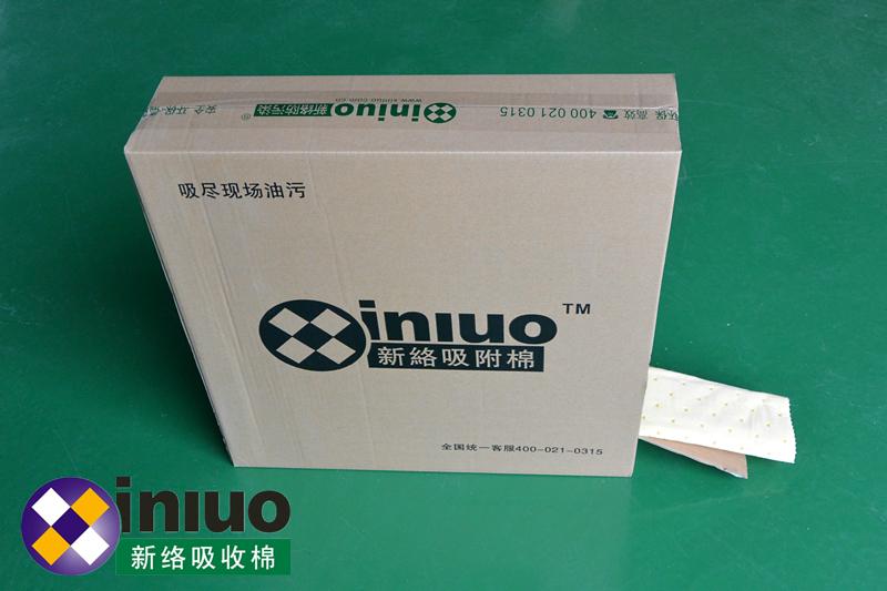 新絡(luò)XLH9118折疊式萬(wàn)用吸收棉4