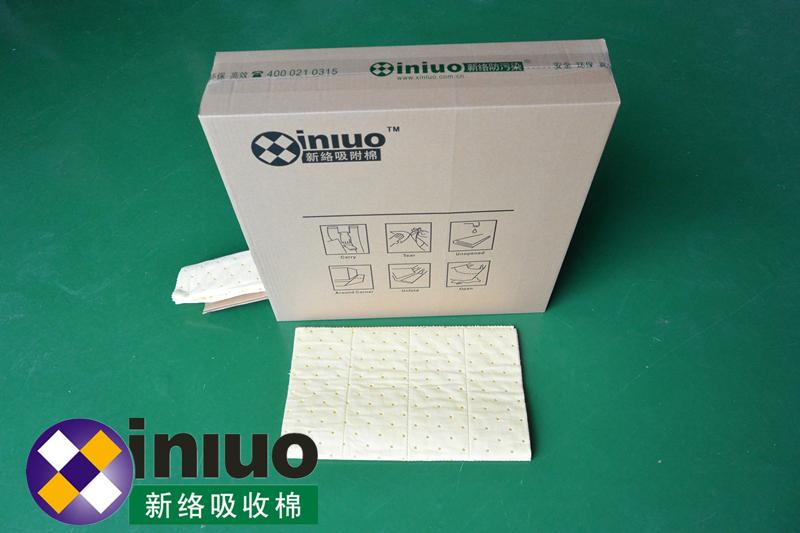 新絡(luò)XLH9118折疊式萬(wàn)用吸收棉8