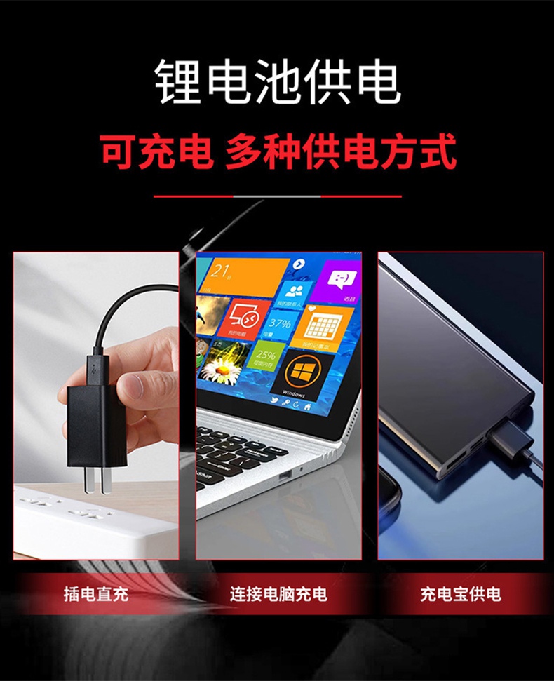 愛德克斯JLH100礦用硫化氫檢測儀8.jpg