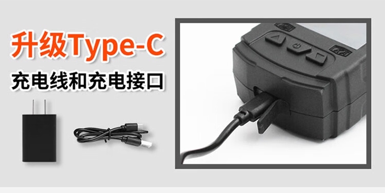 愛德克斯JCB-4礦用甲烷檢測儀11.jpg