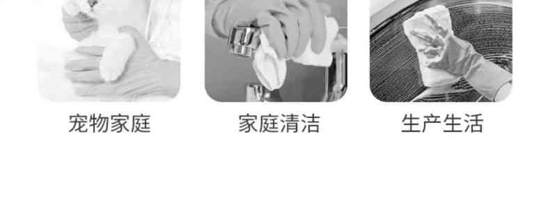 雪蓮11111家用丁腈橡膠絨里波浪交叉紋手套13.jpg