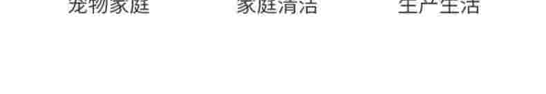 雪蓮JC-002藍(lán)色丁腈光里麻面一次性檢查手套16.jpg