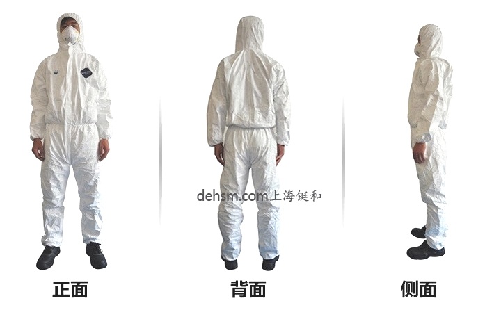 杜邦特衛(wèi)強防護(hù)服正面、側(cè)面及背面三視圖
