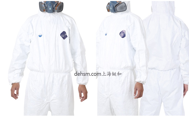 杜邦特衛(wèi)強防護(hù)服局部細(xì)節(jié)圖