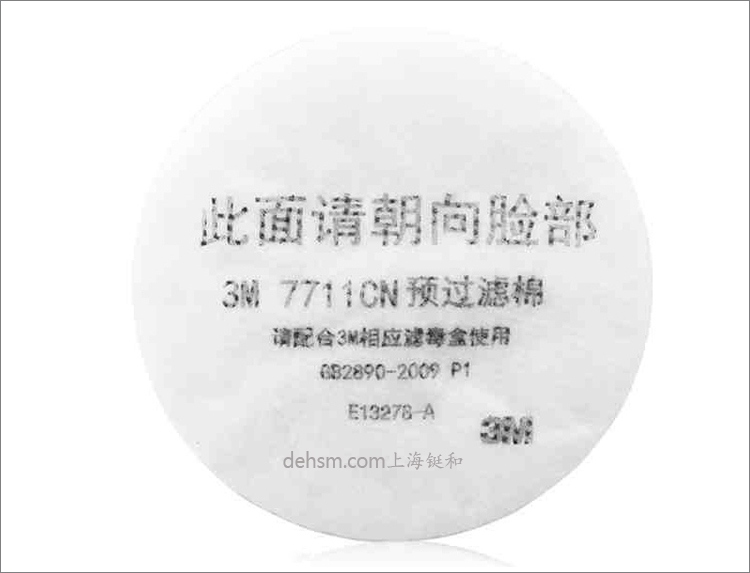 3M7711CN預(yù)過濾棉正面圖片