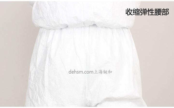 杜邦特衛(wèi)強防護(hù)服鎖邊縫線式拉鏈