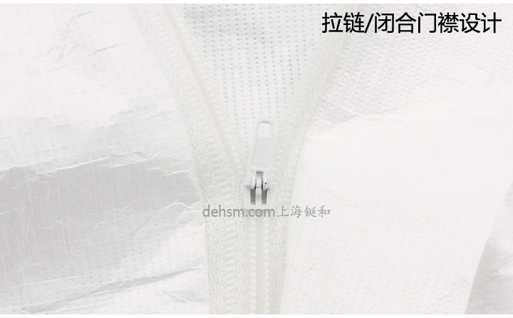 杜邦特衛(wèi)強防護(hù)服回力膠條關(guān)節(jié)銜接